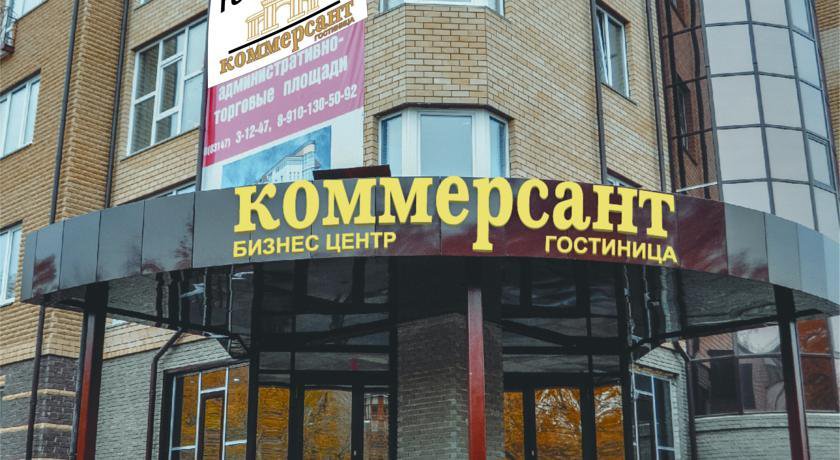 Гостиница Отель Коммерсант Арзамас-4