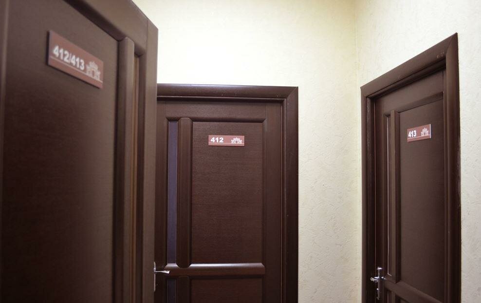 Гостиница Отель Коммерсант Арзамас
